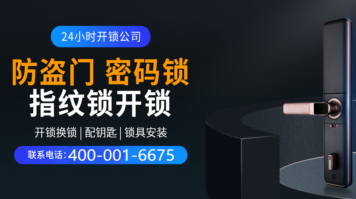 灌南关于我们